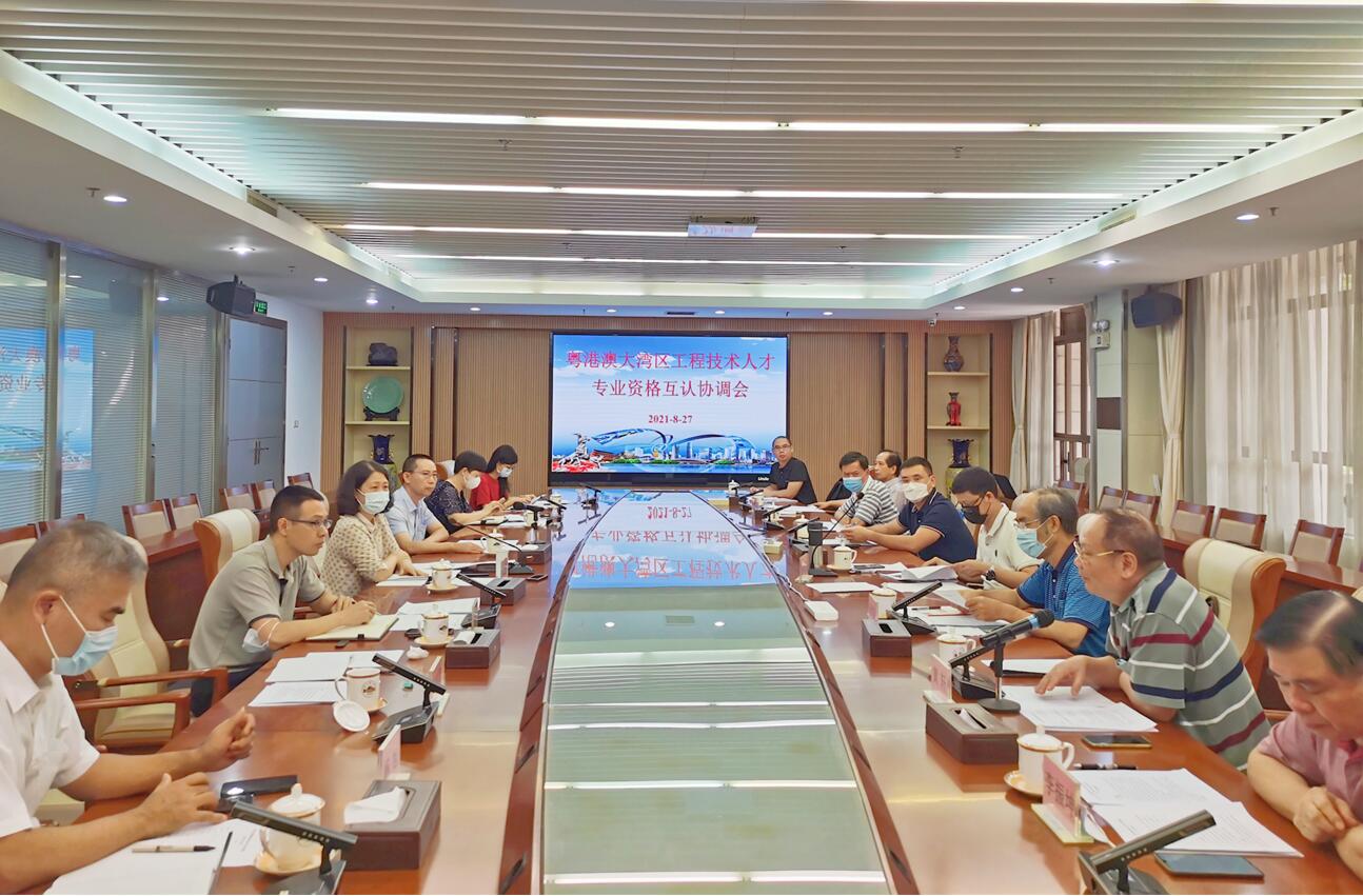 202109071112054909.jpg 202109071112054909.jpg